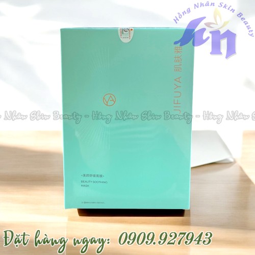 MẶT NẠ PHỤC HỒI GIẢM ĐỎ JIFUYA
