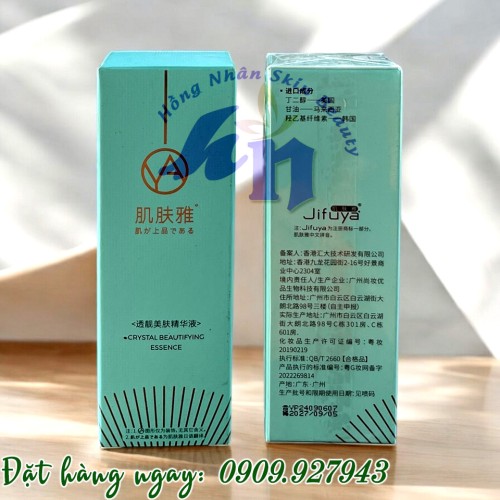 TINH CHẤT PHA LÊ JIFUYA CRYSTAL BEAUTIFYING ESSENCE