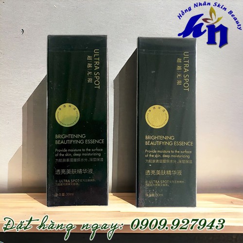 TINH CHẤT TÚ HOA BRIGHTENING BEAUTIFYING ESSENCE